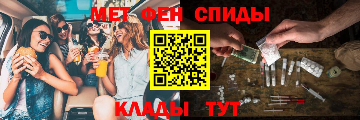 Усинск  АМФ  Вход с VPN  АМФ 97% 