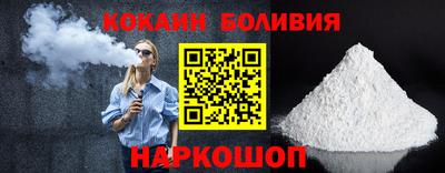 прущая мука Обь