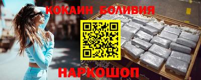 прущая мука Обь