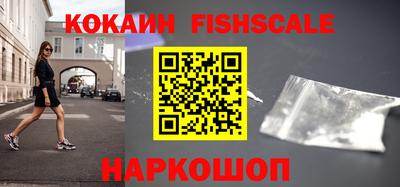 прущая мука Обь