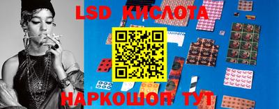 мяу мяу кристалл Нягань