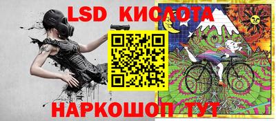 мяу мяу кристалл Нягань