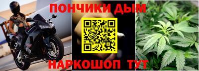 трава Обнинск