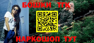 прущая мука Обь