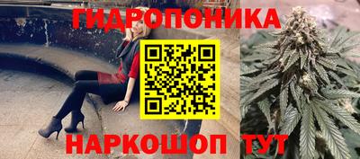 прущая мука Обь