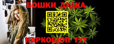 прущая мука Обь
