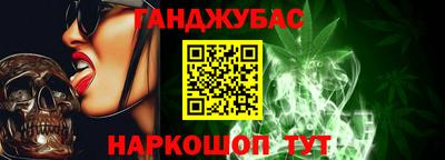 трава Обнинск