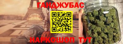 прущая мука Обь