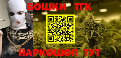 прущая мука Обь