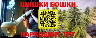 мяу мяу кристалл Нягань