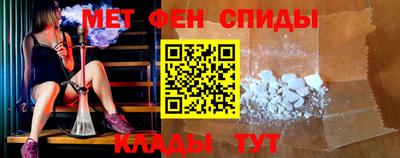 прущая мука Обь