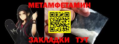 трава Обнинск