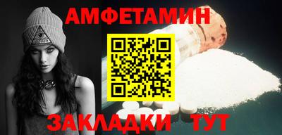 мяу мяу кристалл Нягань