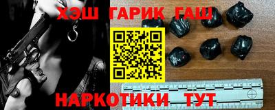 трава Обнинск
