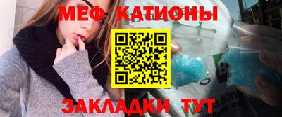 трава Обнинск